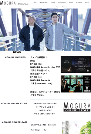 Profile│MOGURA_Official_Website